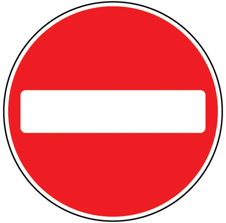 No entry for vehicular traffic